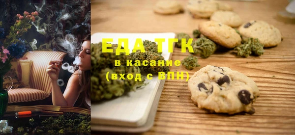 ECSTASY Беломорск